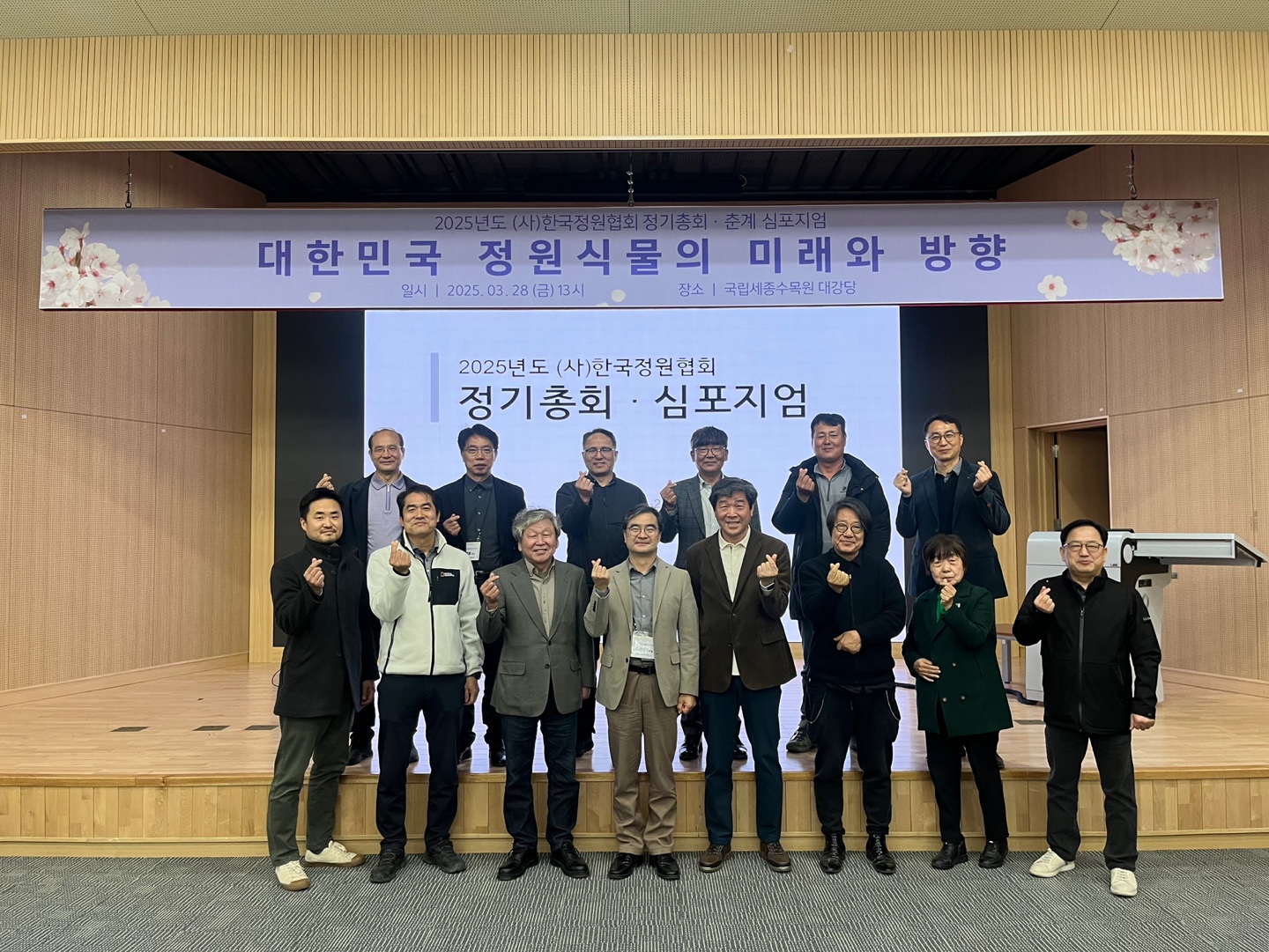 KakaoTalk_20250329_202214641_01.jpg